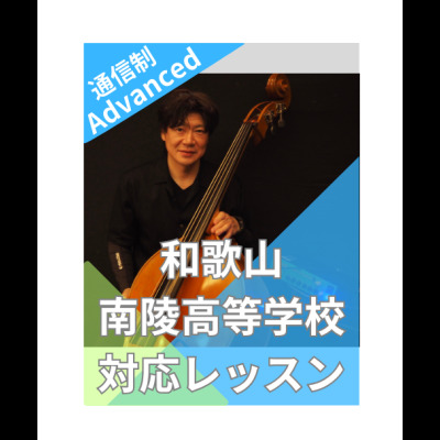 土井孝幸 先生