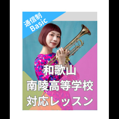 SAKKO 先生