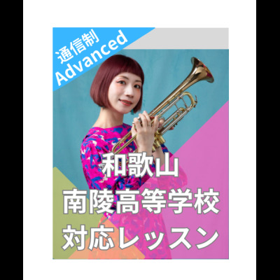 SAKKO 先生