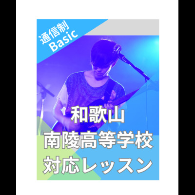 上甲雄貴 先生
