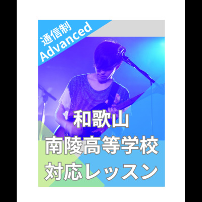 上甲雄貴 先生