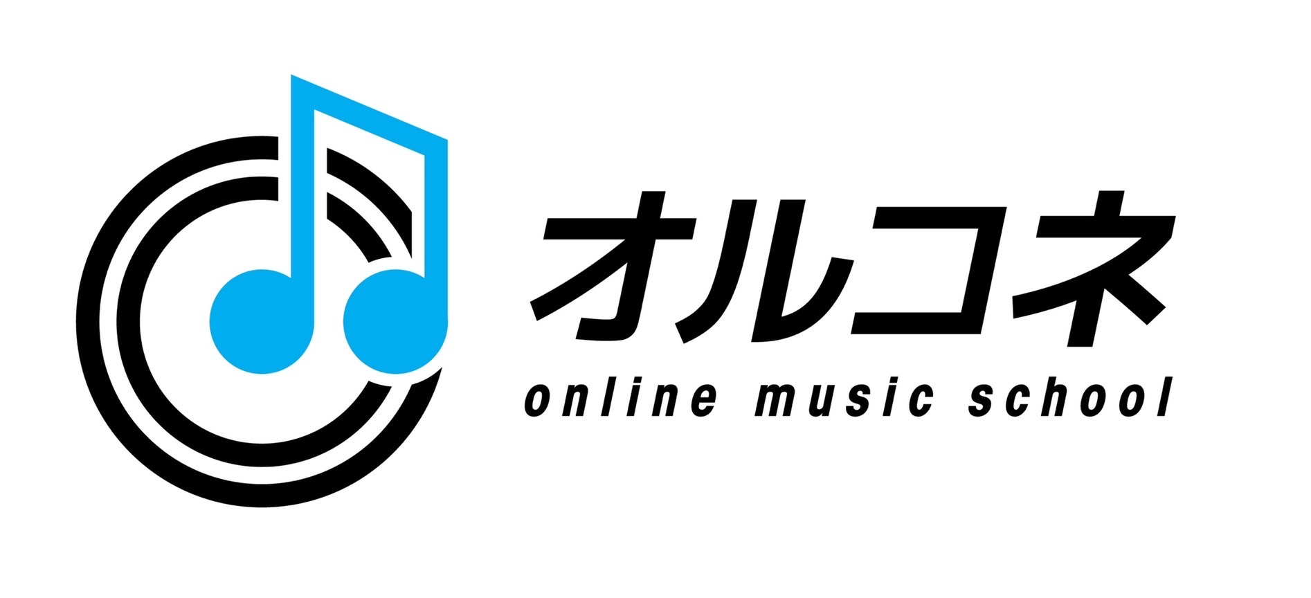 Google Meetで音楽レッスンに参加する方法/オンライン音楽教室「オルコネ」